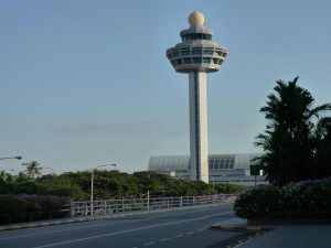 ATC yang ada di Singapura
