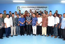 Gubernur dan FPK Halal bi Halal di Kantor Barelang TV Kabel Tanjungpinang