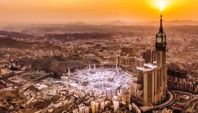 Kota Makkah Arab Saudi Umroh dan Haji Kota Makkah Kota Kelahiran Nabi Muhammad