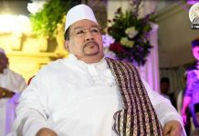 Riwayat Hidup Almarhum Habib Ali Bin Abdurrahman Assegaf Habib Ali bin Abdurrahman Assegaf