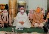 Pemkot Tanjungpinang Gelar Isra Miraj Tahun 2021, KH Syarifuddin: Sholat Adalah Tiang Agama Isra Miraj di Pemko Tanjungpinang