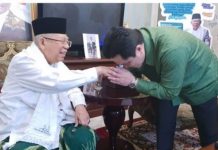Wapres Ma’ruf Amin akan Lantik Erick Tohir Ketua Masyarakat Ekonomi Syariah