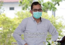 Didi Kusmarjadi: Kepastian Covid Omicron di Batam Masih Tunggu Hasil Uji dari Jakarta dr Didi Kusumarjadi dan Vaksin AstraZeneca dan Covid Omicron