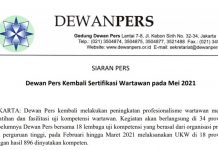 Dewan Pers Gelar UKW Mulai Mei 2021 dan BNSP Bantah Larang Dewan Pers Gelar UKW Dewan Pers Gelar UKW 2021