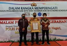 Alhamdulillah, Polres Karimun Terima Dua Penghargaan Sekaligus di Bulan Penuh Keberkahan