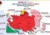 Update 15 April 2021, Kasus Positif Covid-19 di Batam Melonjak dan 342 Pasien Masih Dirawat Positif Covid Batam 2021