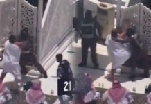 Kepolisian Makkah Sebut Penyerang Khatib Salat Jumat di Masjidil Haram Ngaku Imam Mahdi Detik Detik Penyerangan Diduga Pelaku Mengaku Imam Mahdi