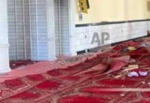 Diduga ISIS Manfaatkan Momen Lebaran 2021 Ledakan Masjid di Kabul Afganistan Ledakan di Masjid Kabul