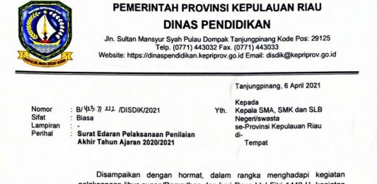 Pendaftaran PPDB Siswa SMA SMA Negeri Tahun Ajaran 2021