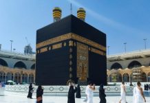 Kaget Juga, Biaya Haji Reguler di Negara Miskin Ini Capai Rp 100 Juta Biaya Haji dan Ibadah Haji dan Umroh di Arab Saudi