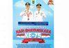 Rudi-Amsakar Ucapkan Selamat Hari Bhayangkara Kepolisian Republik Indonesia ke-75 HUT Polri 75 dari Pemko Batam