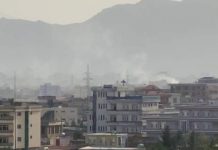 Ledakan Kembali Terjadi Dekat Bandara Hamid Karzai Kabul, Ini Ujian Presiden AS Joe Biden BBC menyebut ledakan dekat Hamid Karzai