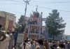 Kekerasan Mulai Terlihat, Tiga Demontran Tewas saat Ganti Bendera Taliban dengan Bendera Afghanistan Tiga Demontran Tewas saat Ganti Bendera Taliban dengan Bendera Afghanistan