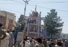 Kekerasan Mulai Terlihat, Tiga Demontran Tewas saat Ganti Bendera Taliban dengan Bendera Afghanistan Tiga Demontran Tewas saat Ganti Bendera Taliban dengan Bendera Afghanistan