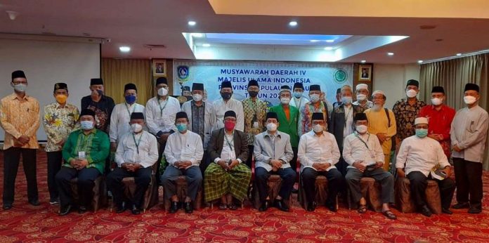Ketua Umum MUI Kepri terpilih Bambang Maryono Ketua Umum MUI Kepri terpilih Bambang Maryono