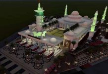 Di Kota ini Biaya Persalinan Cuma Dua Ribu Saja, Bahkan Dikasih Kado Masjid di Bengkulu dan Biaya Persalinan