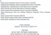 1 September 2021, Tarif Baru Rapid Test Antigen Rp99 ribu di Jawa dan Bali serta Rp109 ribu untuk Luar Jawa