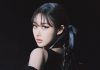 Giselle Jadi Sorotan, Karena Kedapatan Lipsync