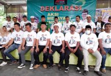 DPW PKB Kepri Solid Dukung Penuh Gus Ami Maju Jadi Capres RI 2024 DPW PKB Kepri Solid Dukung Penuh Gus Ami Maju Jadi Presiden RI 2024