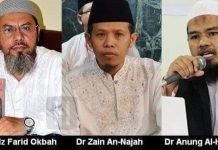 Densus 88 Tangkap Tiga Terduga Teroris di Bekasi, Ada Pengurus MUI Pusat