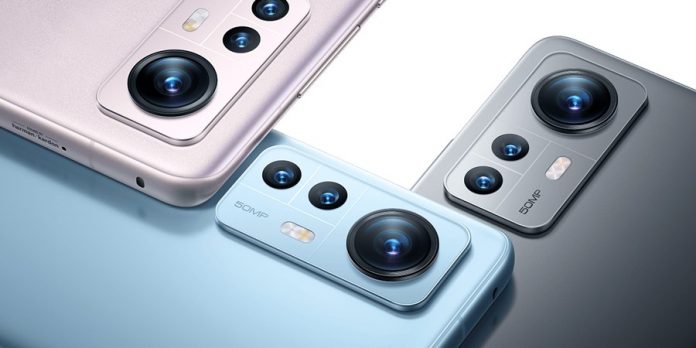 Xiaomi 12 Pro