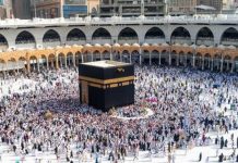 Mulai 8 Januari Malaysia Tangguhkan Perjalanan Umrah Cegah Penyebaran Omicron umrah
