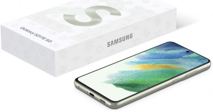 Harga HP Samsung Galaxy S21