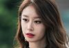 Jiyeon T-ara Umumkan Pernikahan dengan Atlet Baseball