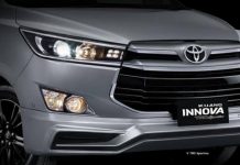 Toyota Indonesia Akan Produksi Kijang Innova Bermesin Hybrid di Karawang Kijang Innova