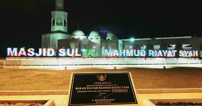 Masjid Sultan Mahmud Riayat Syah