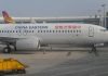 Pesawat Boeing China Eastern Jatuh di Guangxi Berusia Baru 6 Tahun, Ada Apakah? China Eastern Airlines