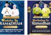Rudi-Amsakar: Marhaban ya Ramadhan 1443 Hijiriah, Maaf Lahir Batin Ramadhan Rudi-Amsakar