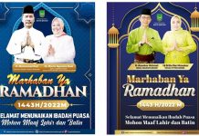 Rudi-Amsakar: Marhaban ya Ramadhan 1443 Hijiriah, Maaf Lahir Batin Ramadhan Rudi-Amsakar