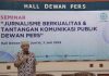 Dibawah Pimpinan Prof Azyumardi Azra: Dewan Pers akan Jadi Mitra Kritis Pemerintah Ketua Dewan Pers, Prof Azyumardi Azra Seminar Dewan Pers 2022