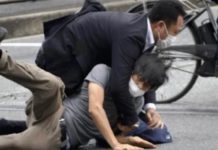 Foto-Foto Senjata Pelaku dan Kronoligi Penembakan Mantan PM Jepang Shinzo Abe Pelaku Penembakan Mantan PM Jepang Abe