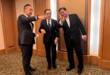 Marubeni dan Keidanren Beri Apresiasi, Menko Airlangga Tawarkan Investasi di KEK Kesehatan Bali Marubeni dan Keidanren Beri Apresiasi