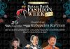 Dadali Guncang Bumi Berazam, Adi: Roadshow Batam Batik Fashion And Week 2022