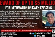 Jual Minyak ke Korut, Sosok Pengusaha Singapura Kwek Kee Seng Dibandrol Rp78 Miliar Sosok Pengusaha Singapura Kwek Kee Seng Dibandrol Rp78 Miliar