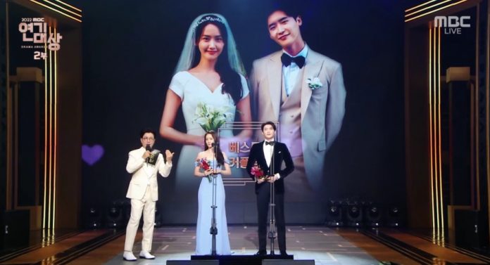 Drama Big Mouth hantar Best Couple 2022 is Lee JongSuk dan Im Yoona