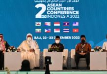 Wapres Ma’ruf Amin Buka Konferensi Islam Tingkat ASEAN ke-2 di Bali Wapres Ma’ruf Amin Buka Konferensi Islam Tingkat ASEAN ke-2 di Bali