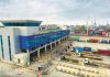 Aplikasi Logee Bantu Digitalisasi Pengelolaan Ekspor-Impor di Terminal Peti Kemas Pelabuhan Aplikasi Logee Bantu Digitalisasi Pengelolaan Ekspor-Impor di Terminal Peti Kemas Pelabuhan