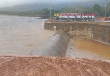 Pemda Natuna Lunasi Pembebasan Lahan Embung Sebayar Pemerintah Kabupaten Natuna telah menyelesaikan pembebasan lahan genangan Embung Sebayar di Desa Sungai Ulu