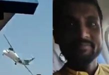 Penumpang Sonu Jaiswal Live Facebook di Yeti Airlines Jatuh di Nepal, Niatnya Berdoa untuk Anak Sonu Jaiswal dan Nepal