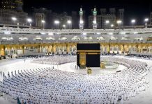 Wilayah Makkah Arab Saudi Telah Berubah Warna Menjadi Hijau Setelah Hujan Lebat