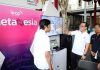 metaNesia Platform Metaverse Pertama di Indonesia yang hadirkan Istiqlalverse metaNesia Platform Metaverse Pertama di Indonesia yang hadirkan Istiqlalverse