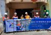 PGN Pertamina Tambah Pelanggan Sektor Usaha Rumah Makan di Medan PGN Subholding Gas Pertamina Tambah Pelanggan Sektor Usaha Rumah Makan di Medan