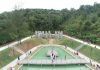 Taman Rusa Sekupang akan Tambah Fasilitas Coffee Corner Taman Rusa Sekupang akan Tambah Fasilitas Coffee Corner