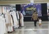 Bazfest Ramadan Mall Botania 2 Hadirkan Baju Lebaran Terbaru