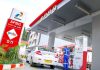 PGN Pastikan Gas Bumi Terlayani Dengan Baik Selama Idul Fitri 1444 H