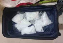 Amankan 3 Kg Sabu-sabu, Ditpam BP Batam Perketat Pengamanan Pelabuhan Sekupang